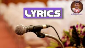 சிறிய எளிய என்னை நோக்கி | Viruthiyakuvaar Visalamakuvaar | siriya eliya ennai nokki parthu Song lyrics