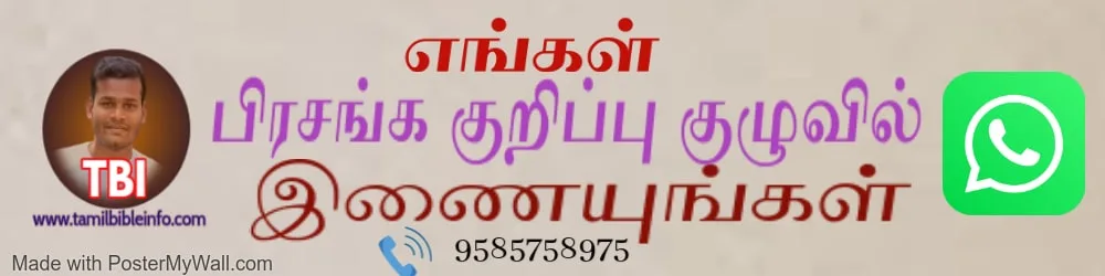Ad 1