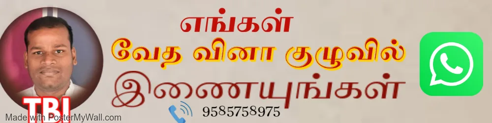 Ad 3